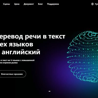 Скриншот 25-04-2025 131456